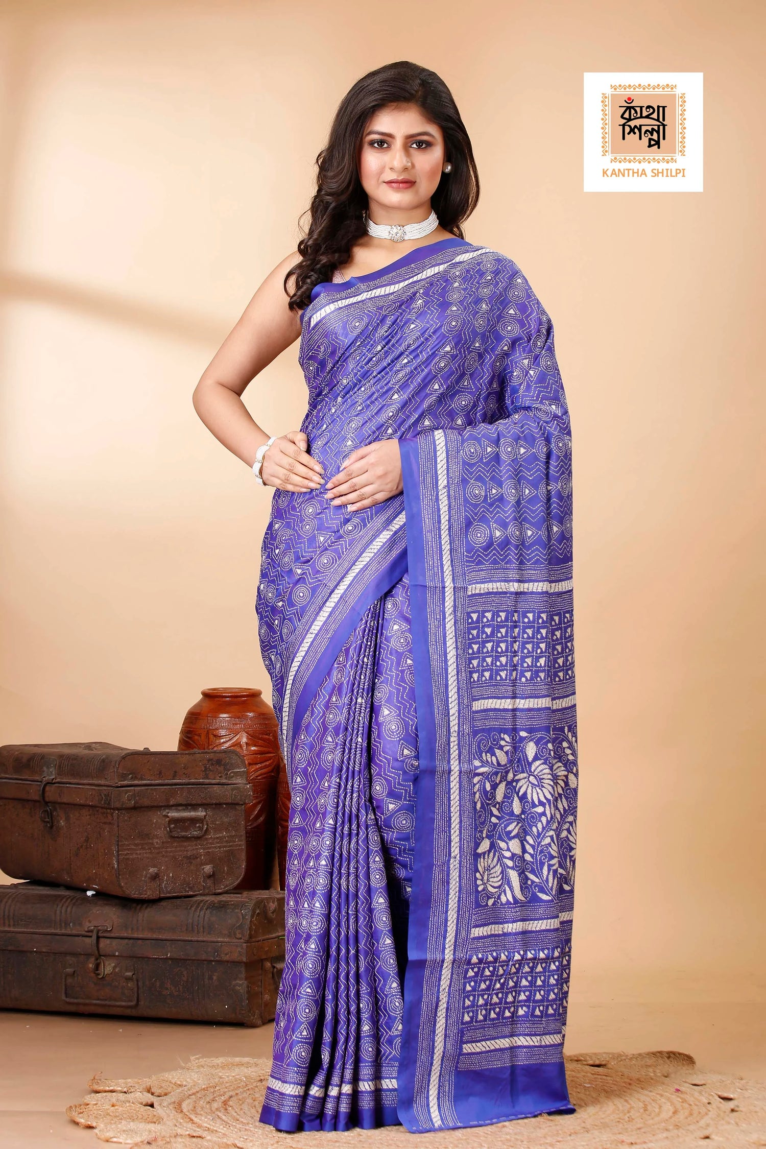 Kantha Kurti
