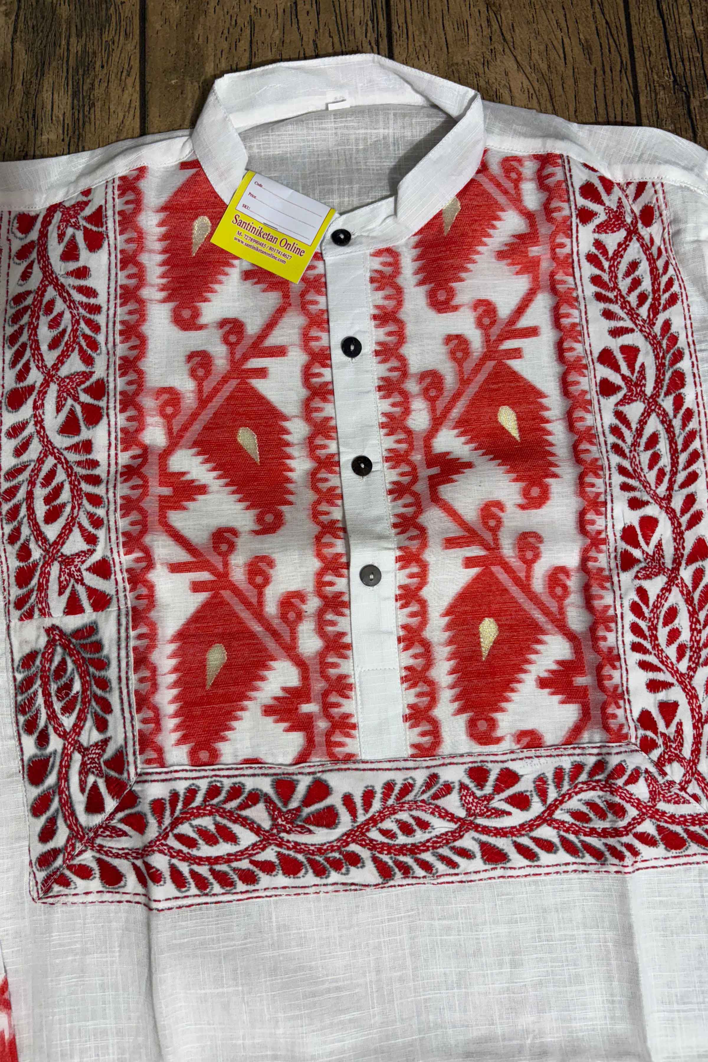 White Cotton Jamdani Patch Kantha Work Panjabi