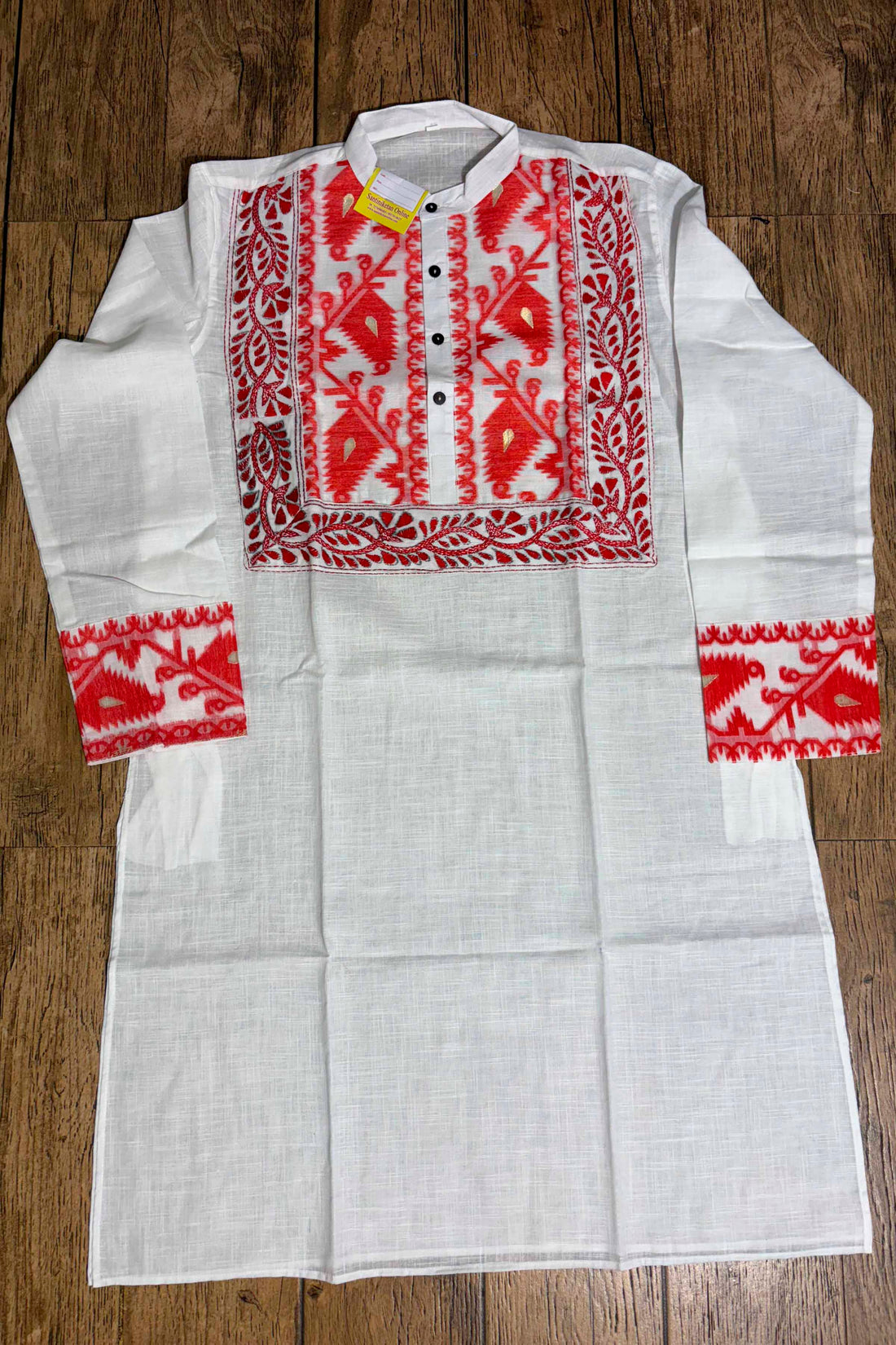 White Cotton Jamdani Patch Kantha Work Panjabi