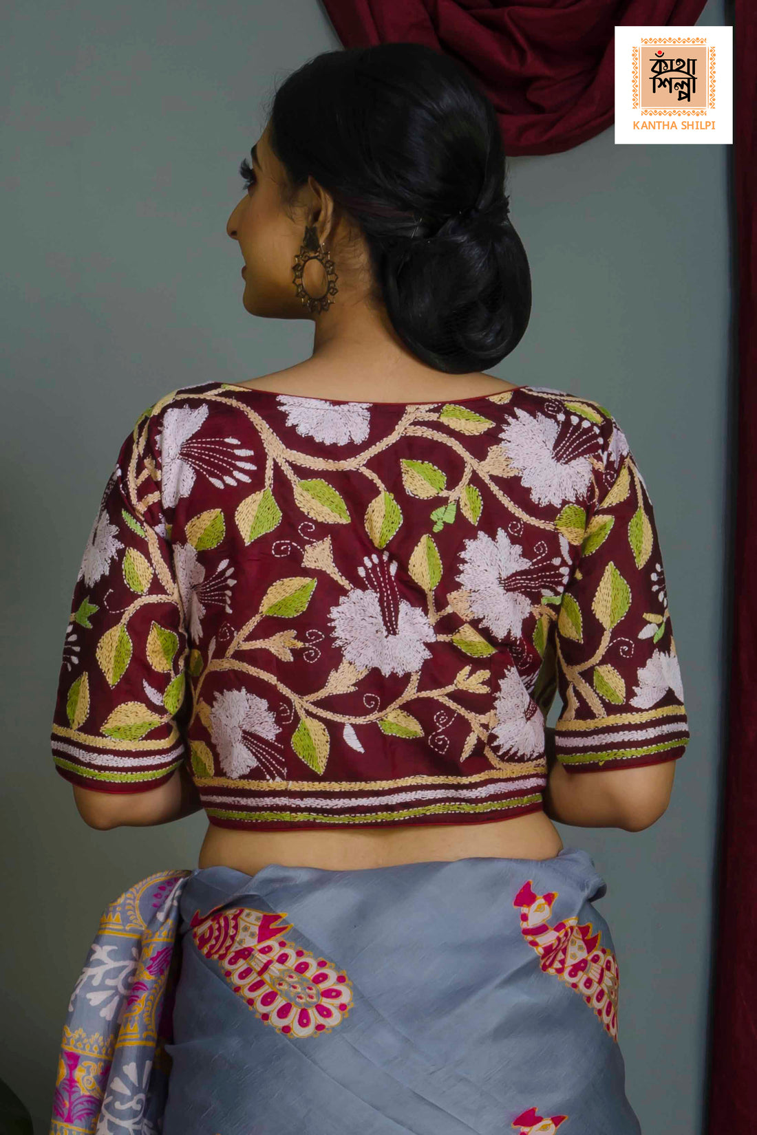 Pure Bangalore Silk Kantha Stitch Glass Sleeves Blouse