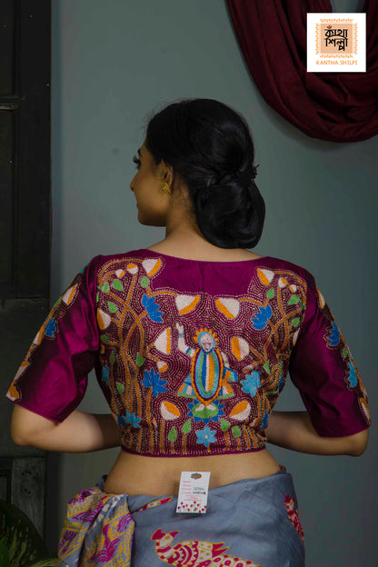 Pure Bangalore Silk Kantha Stitch Glass Sleeves Blouse