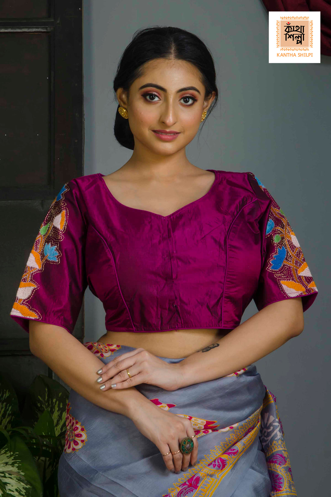 Pure Bangalore Silk Kantha Stitch Glass Sleeves Blouse