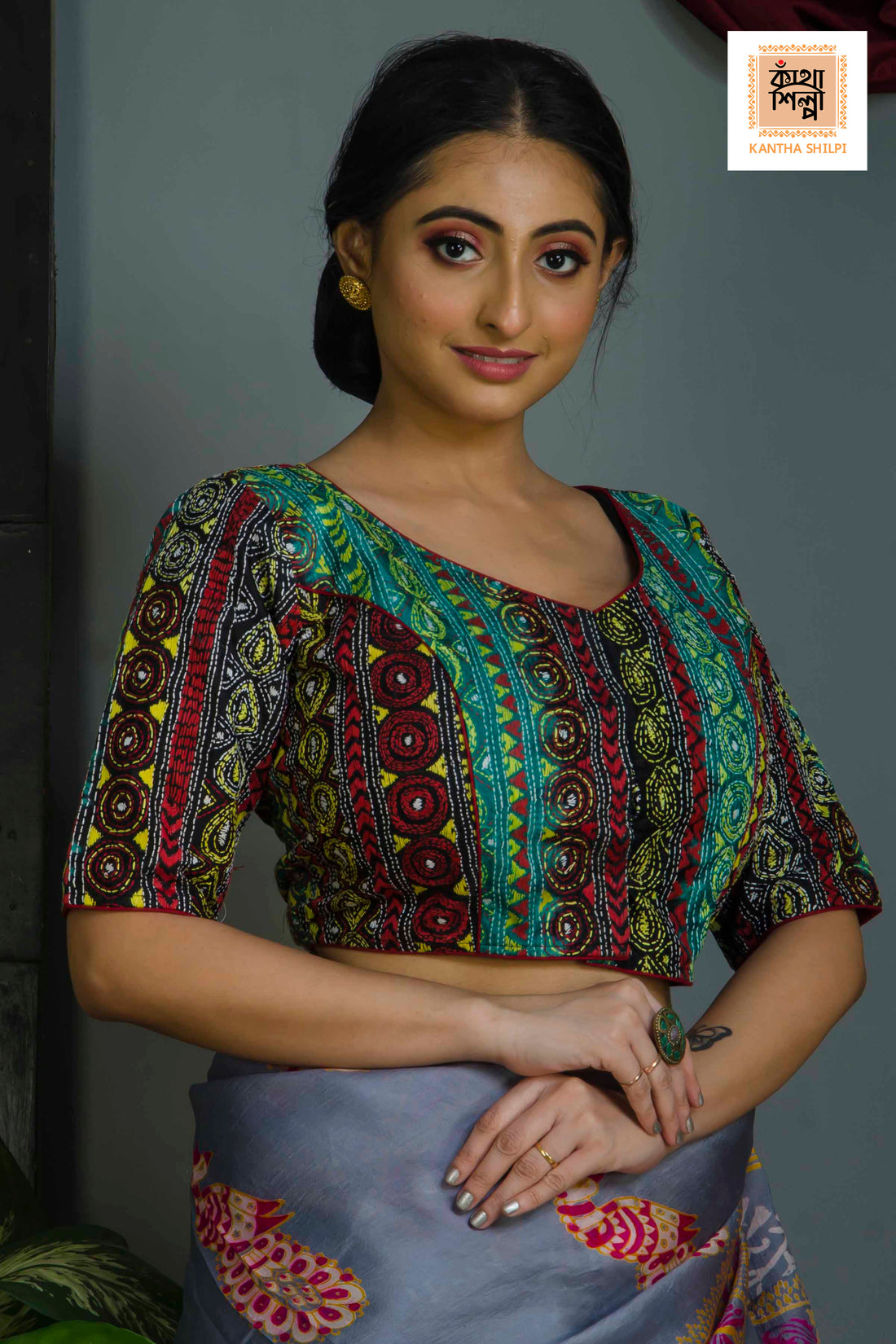 Pure Bangalore Silk Kantha Stitch Glass Sleeves Blouse