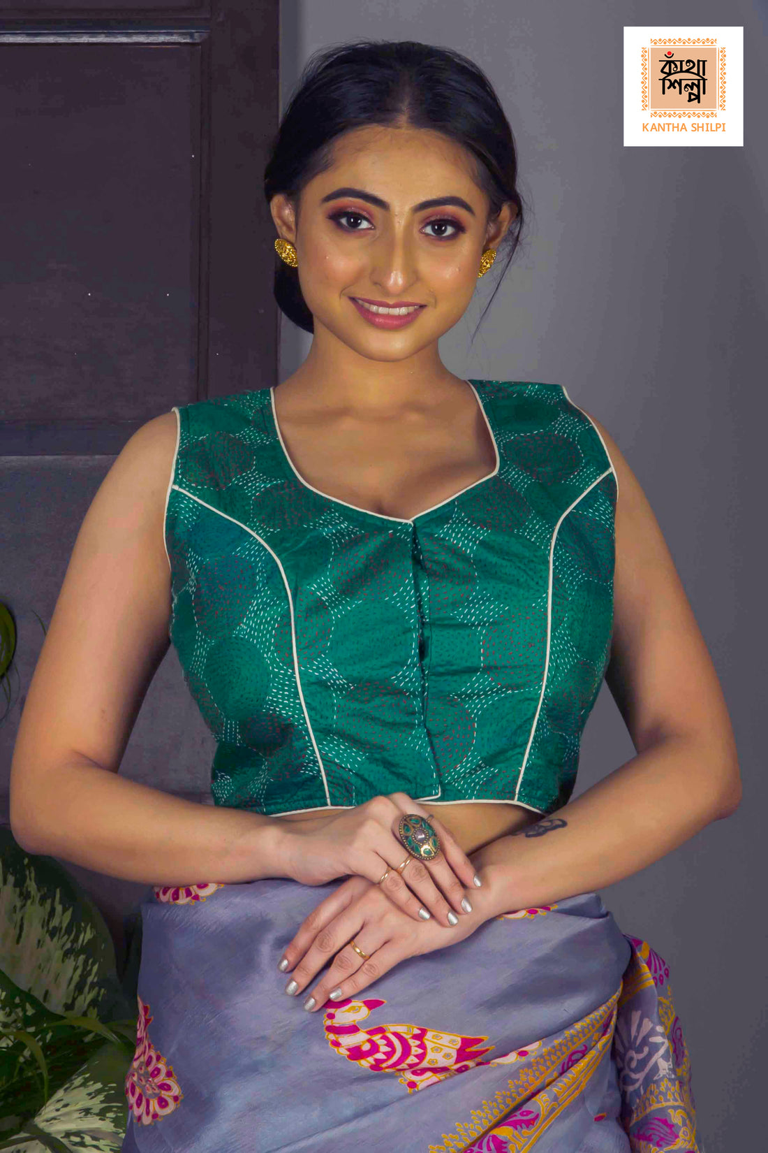 Pure Bangalore Silk Kantha Stitch Sleeveless Blouse