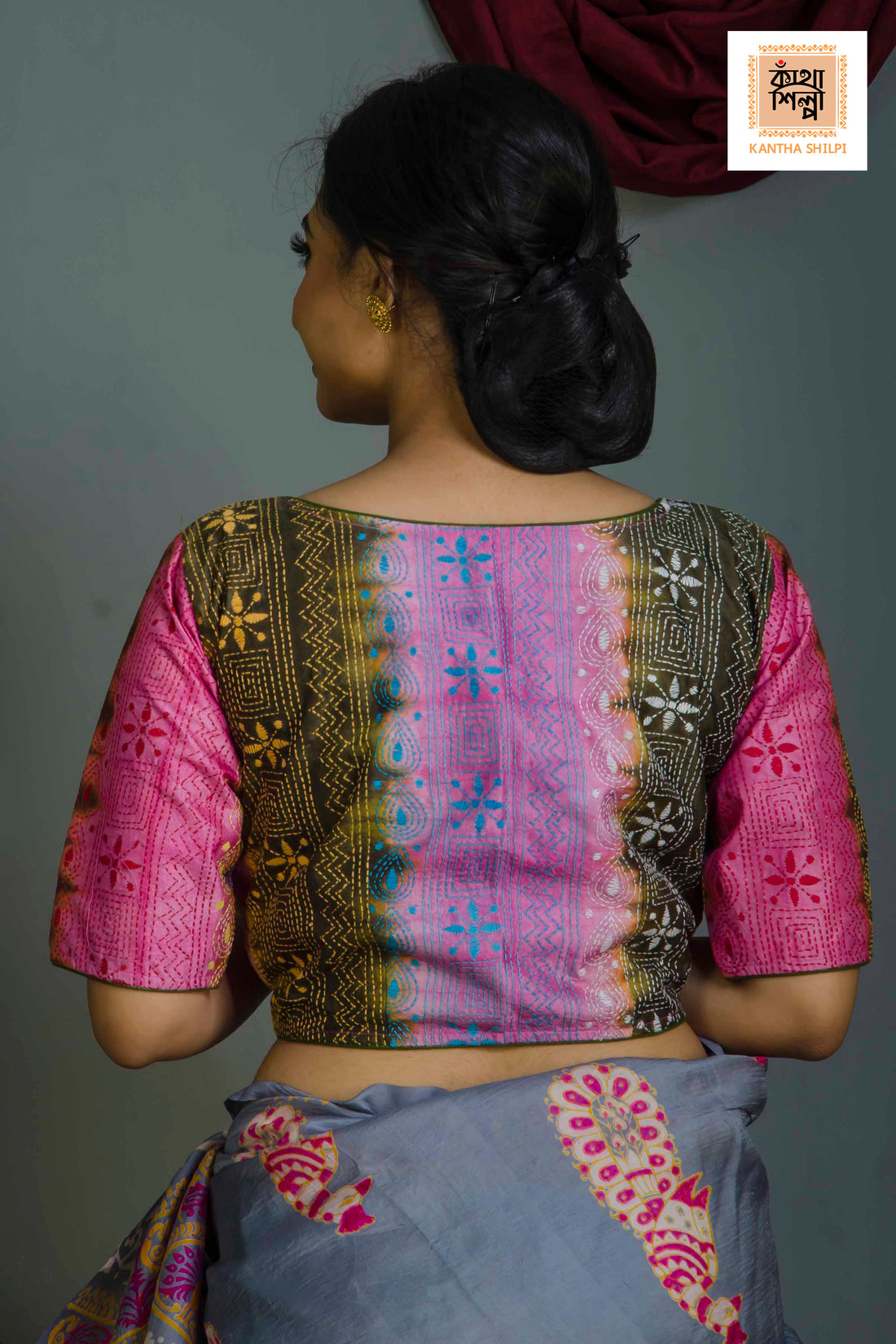 Pure Bangalore Silk Kantha Stitch Glass Sleeves Blouse