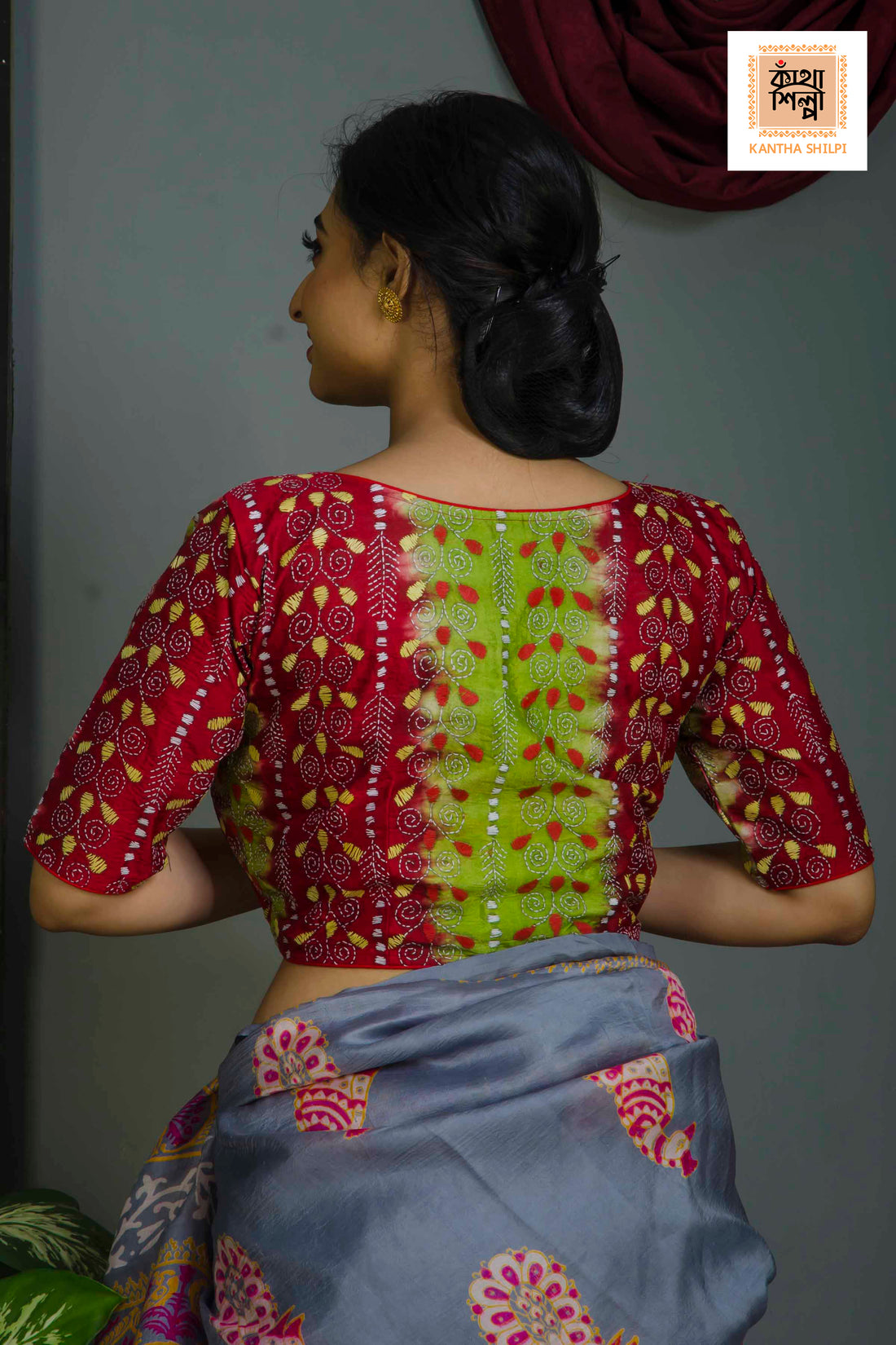 Pure Bangalore Silk Kantha Stitch Glass Sleeves Blouse