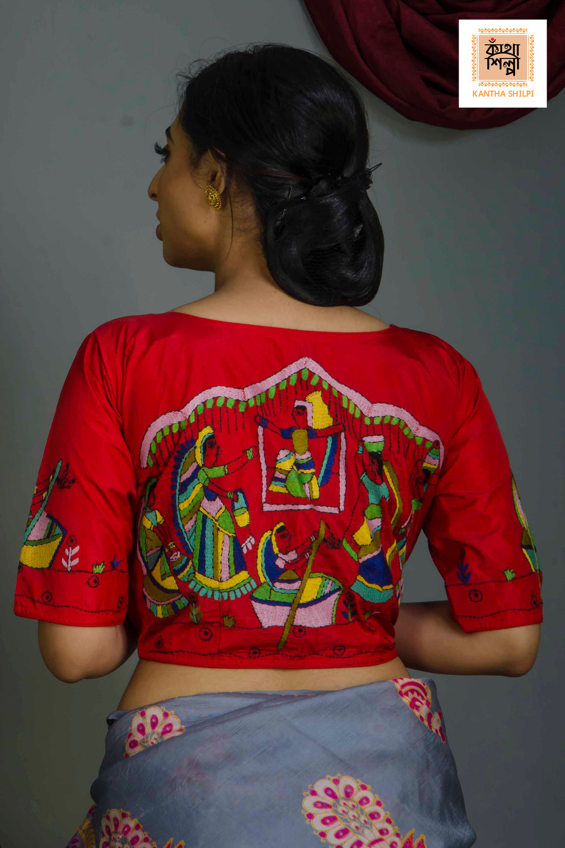Pure Bangalore Silk Kantha Stitch Glass Sleeves Blouse