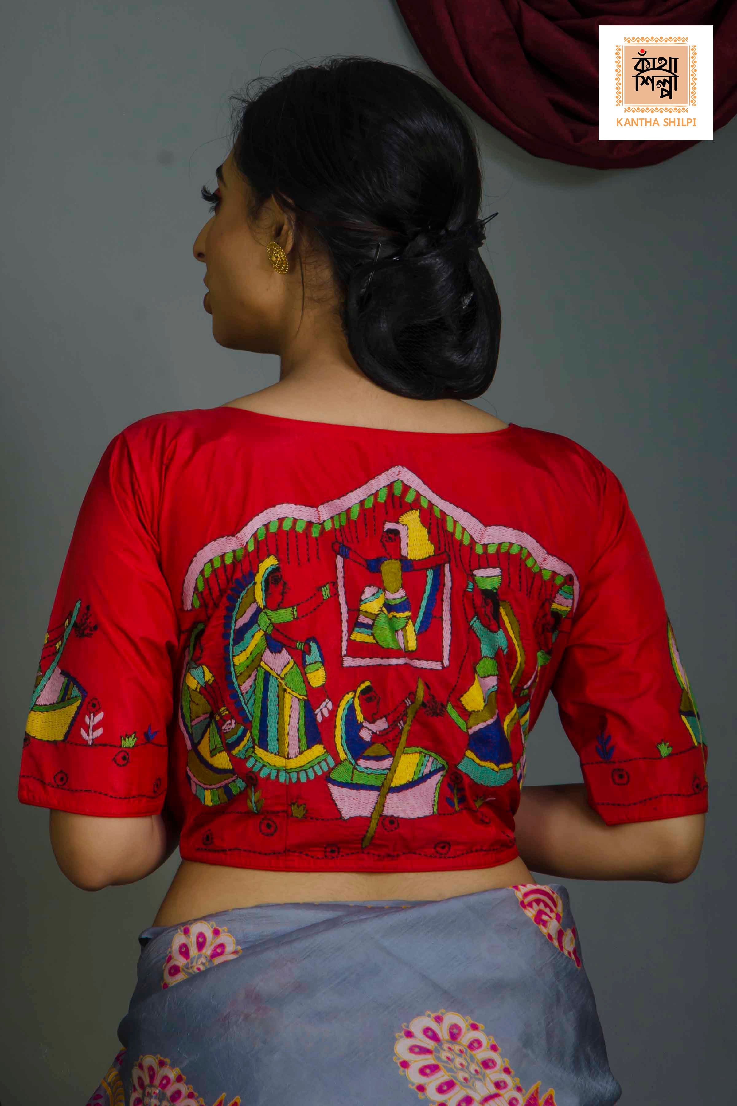 Pure Bangalore Silk Kantha Stitch Glass Sleeves Blouse