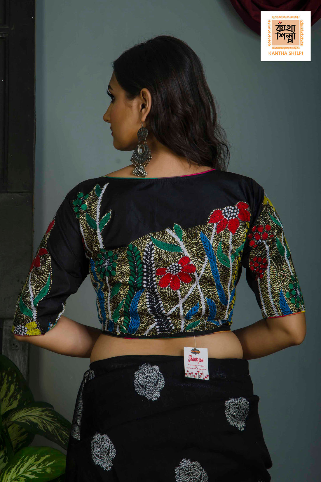 Pure Bangalore Silk Kantha Stitch Glass Sleeves Blouse
