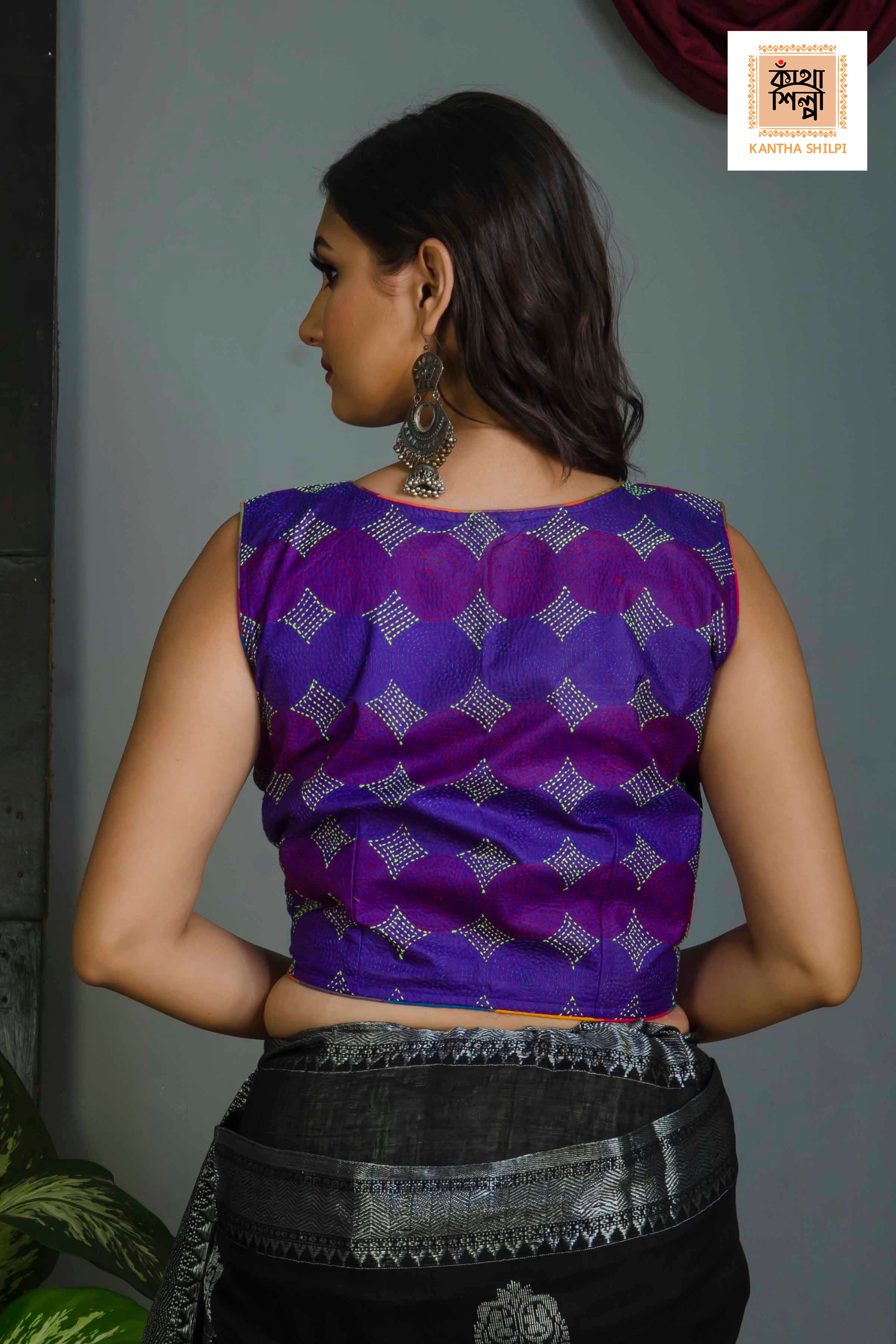 Pure Bangalore Silk Kantha Stitch Sleeveless Blouse