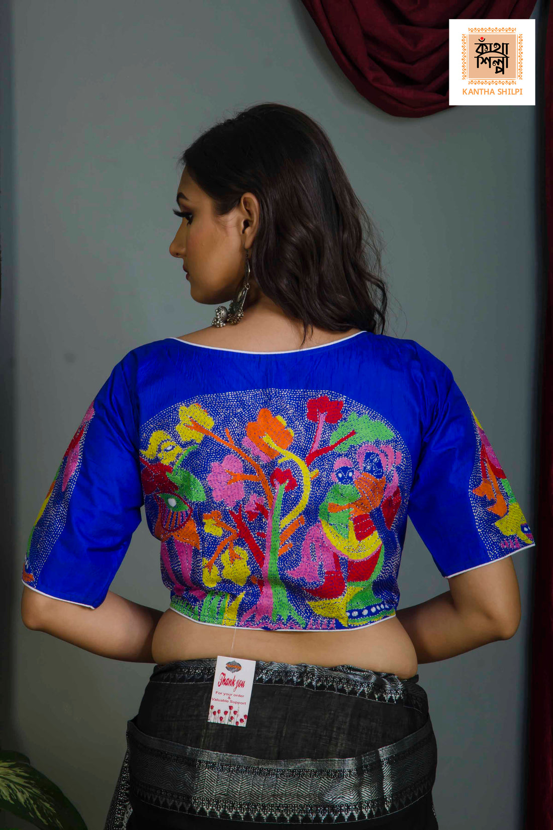 Pure Bangalore Silk Kantha Stitch Glass Sleeves Blouse