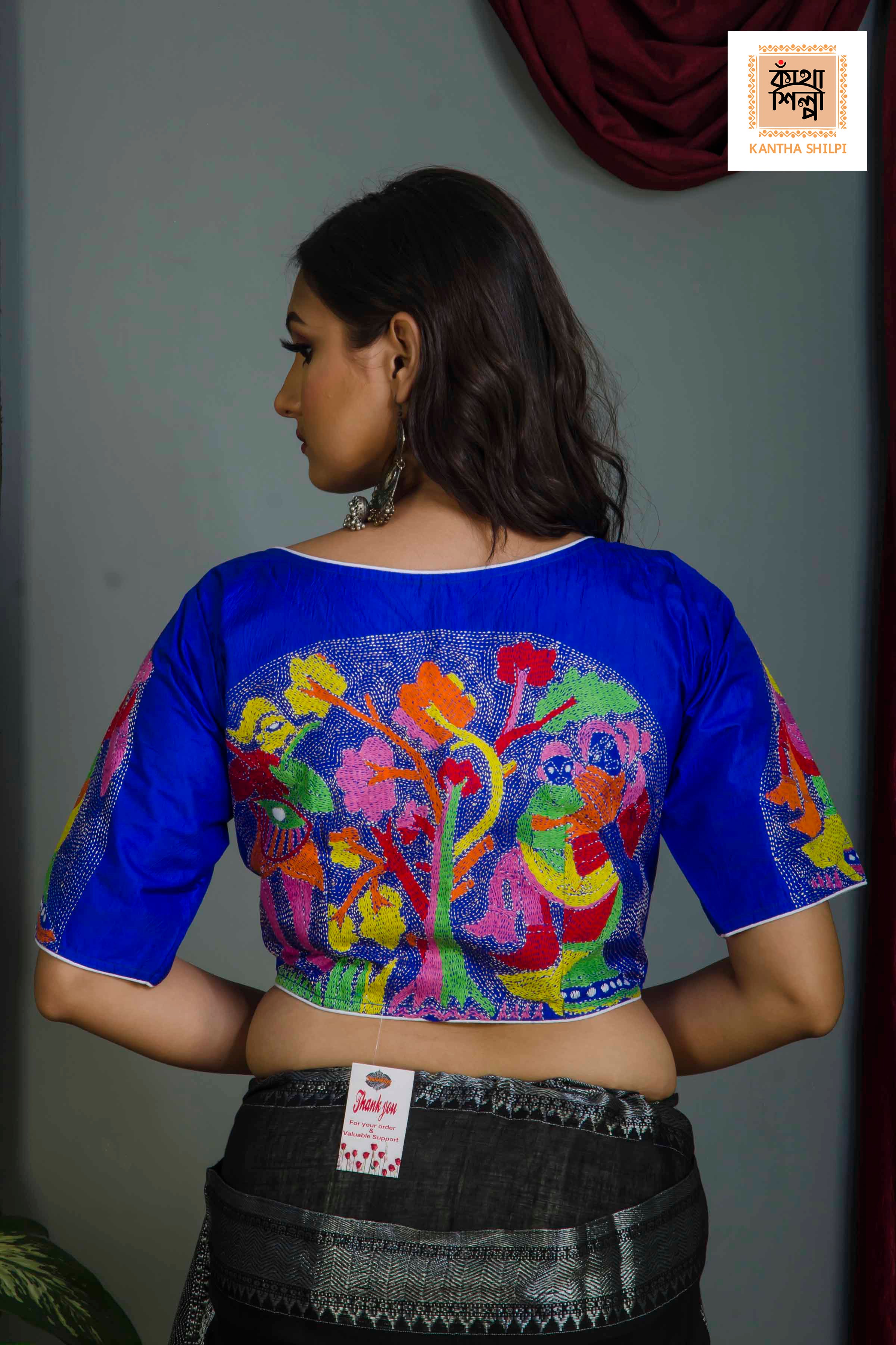 Pure Bangalore Silk Kantha Stitch Glass Sleeves Blouse