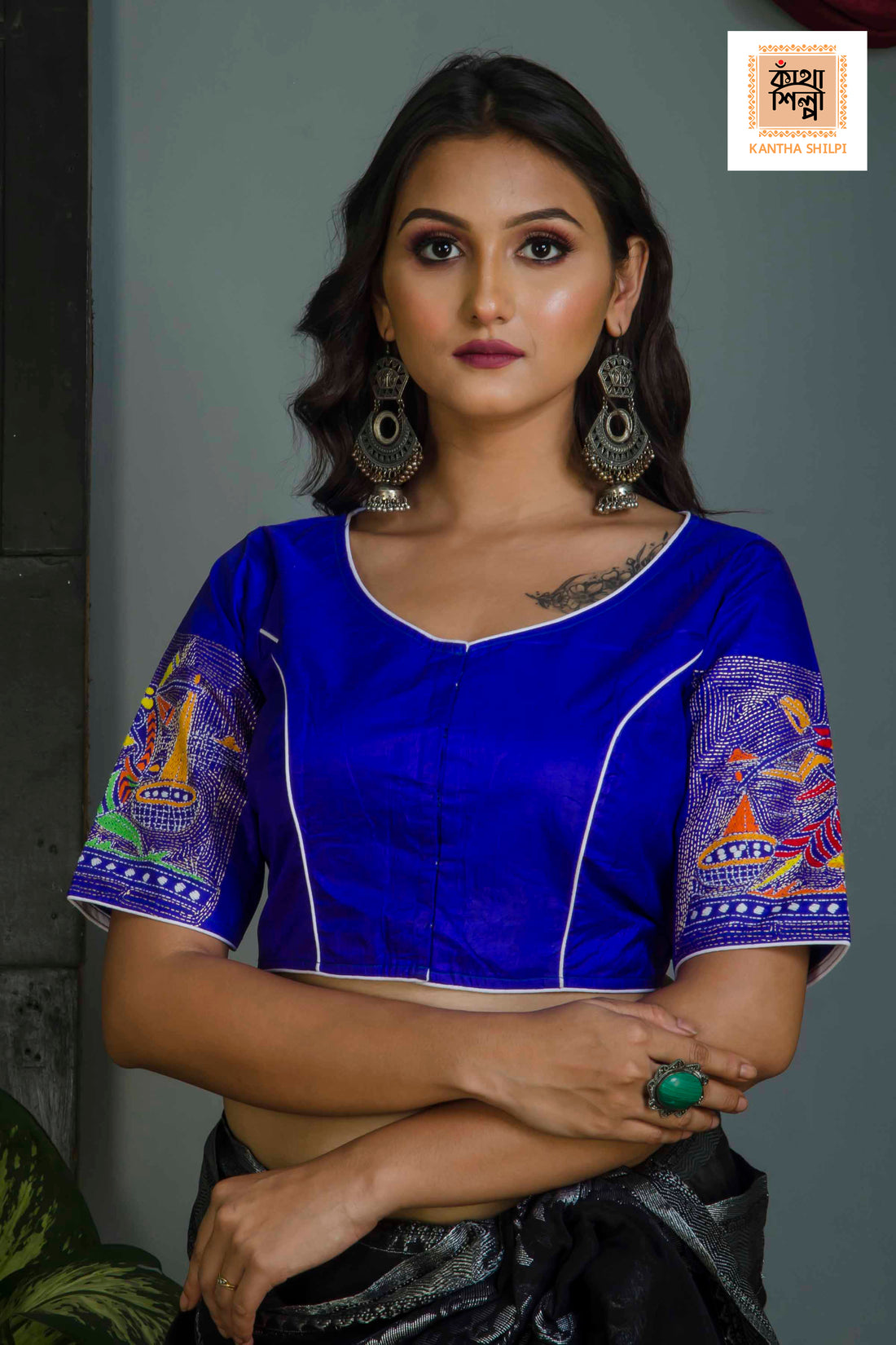 Pure Bangalore Silk Kantha Stitch Glass Sleeves Blouse