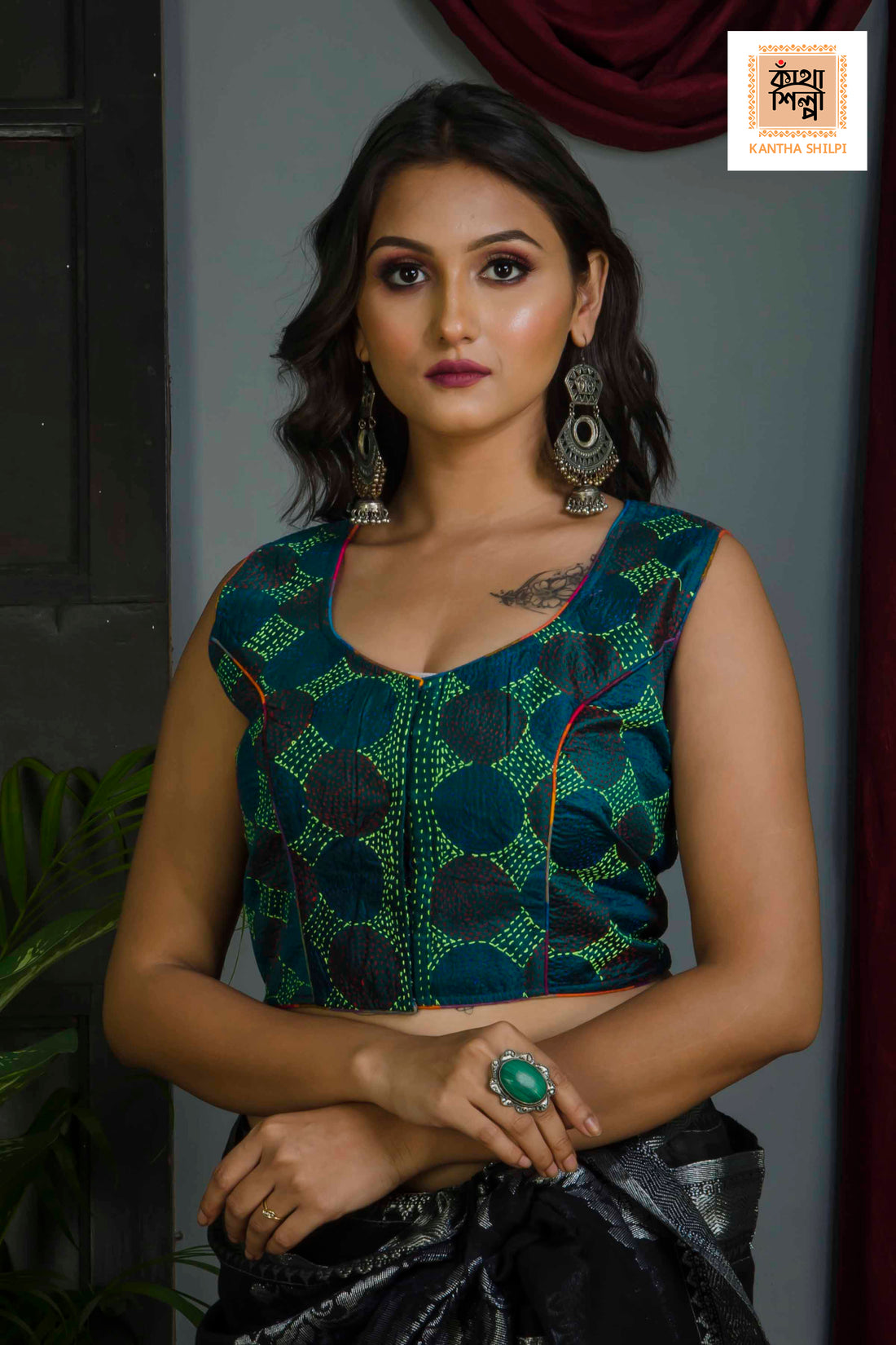 Pure Bangalore Silk Kantha Stitch Sleeveless Blouse