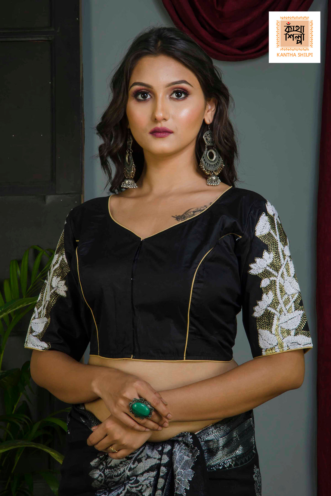 Pure Bangalore Silk Kantha Stitch Glass Sleeves Blouse