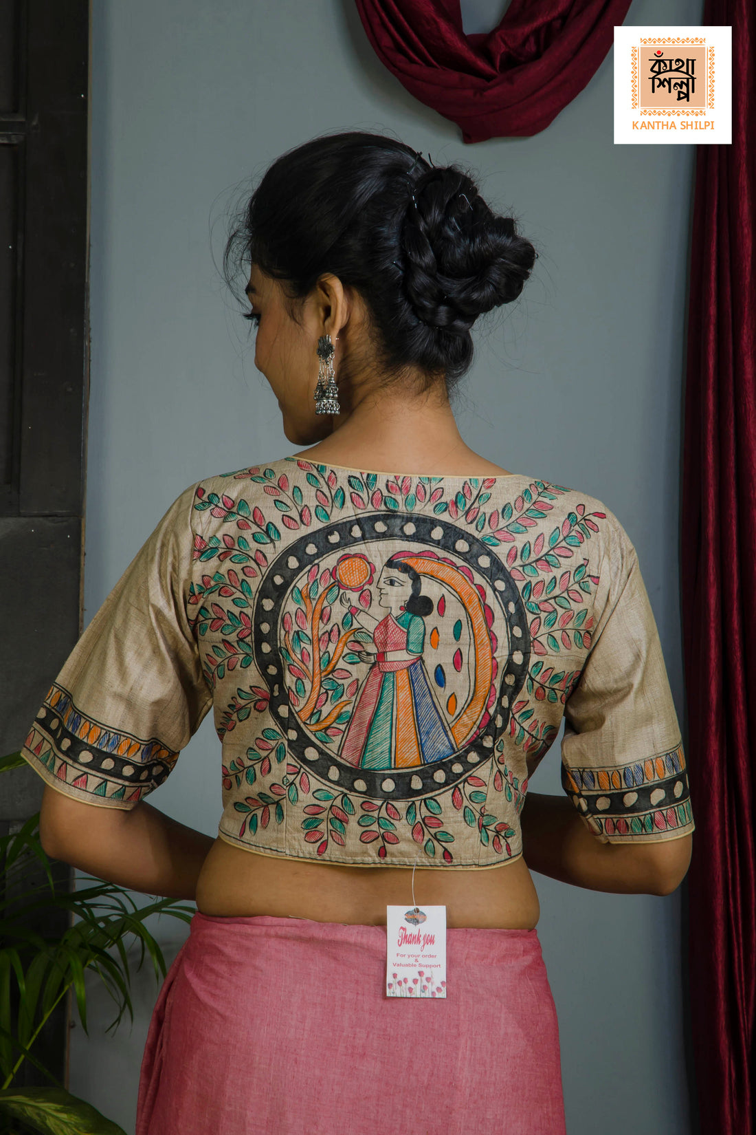 Pure Gachi Tussar Original Hand Madhubani Painting Blouse
