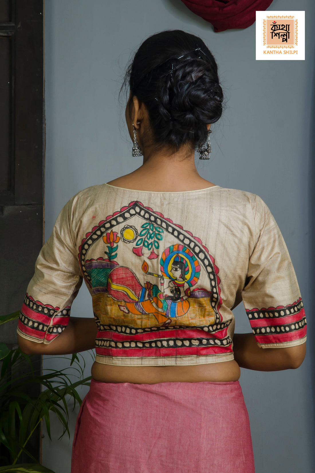 Pure Gachi Tussar Original Hand Madhubani Painting Blouse