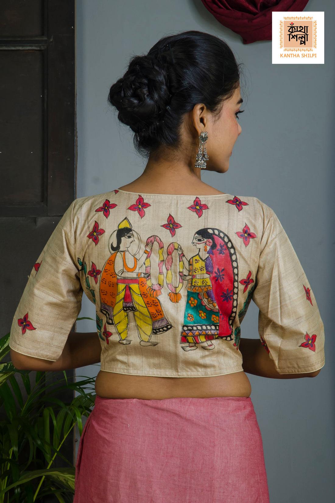 Pure Gachi Tussar Original Hand Madhubani Painting Blouse