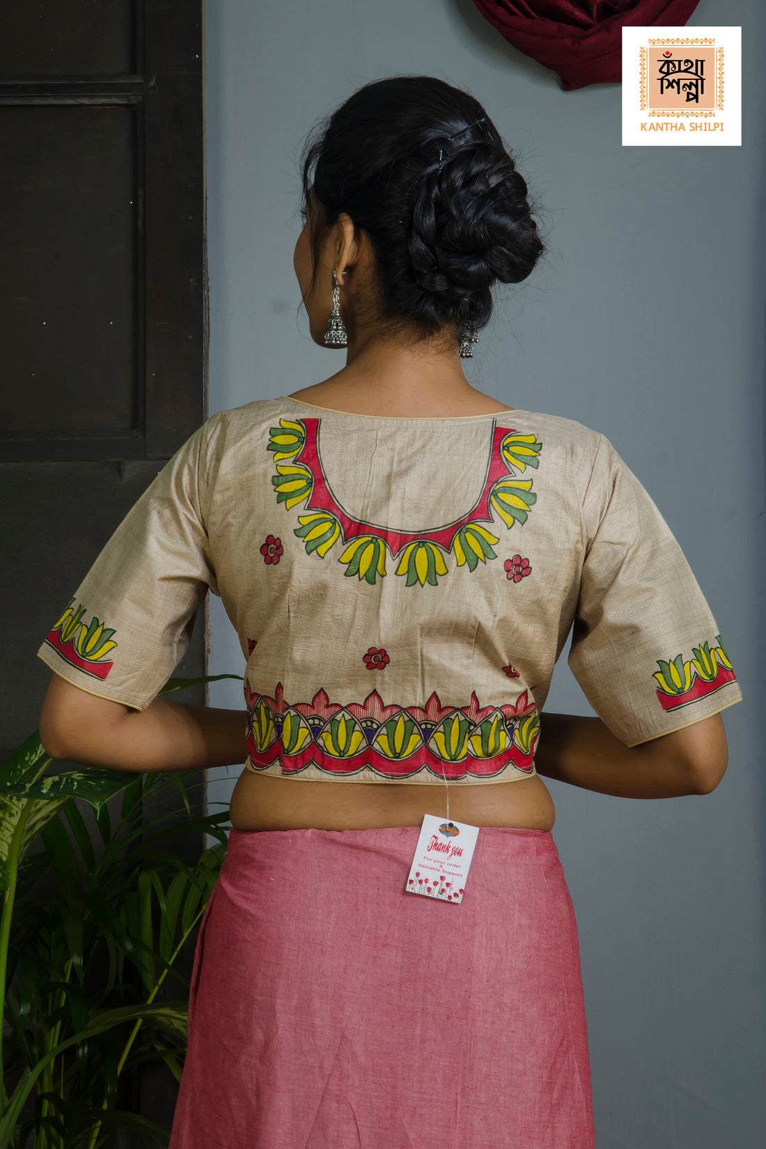 Pure Gachi Tussar Original Hand Madhubani Painting Blouse