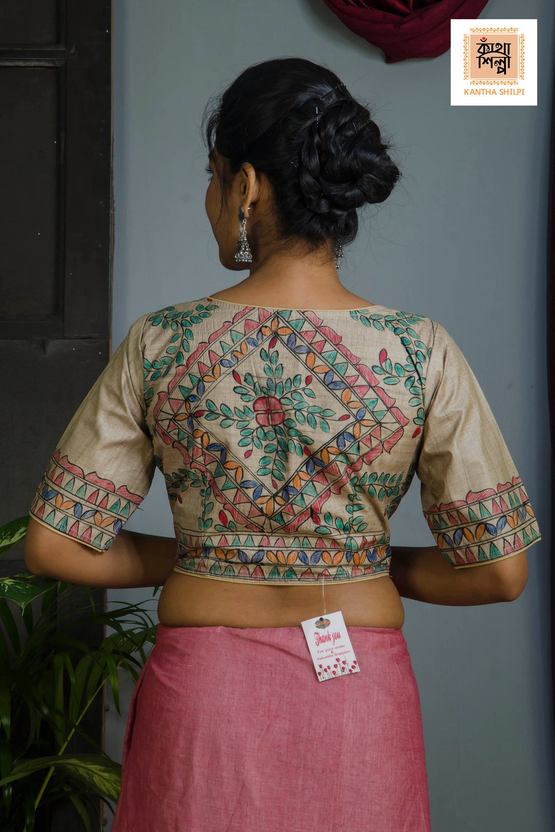 Pure Gachi Tussar Original Hand Madhubani Painting Blouse