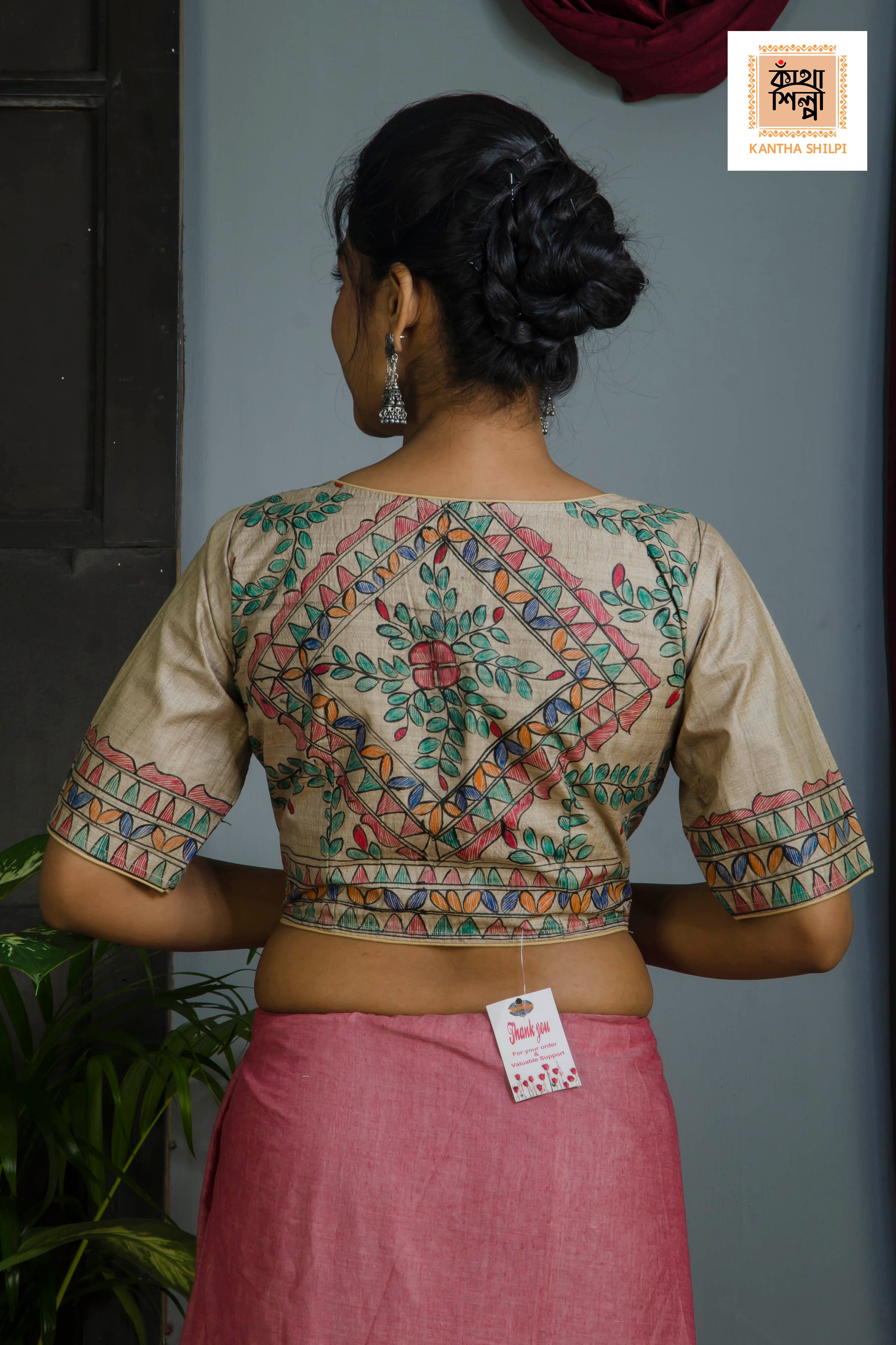 Pure Gachi Tussar Original Hand Madhubani Painting Blouse