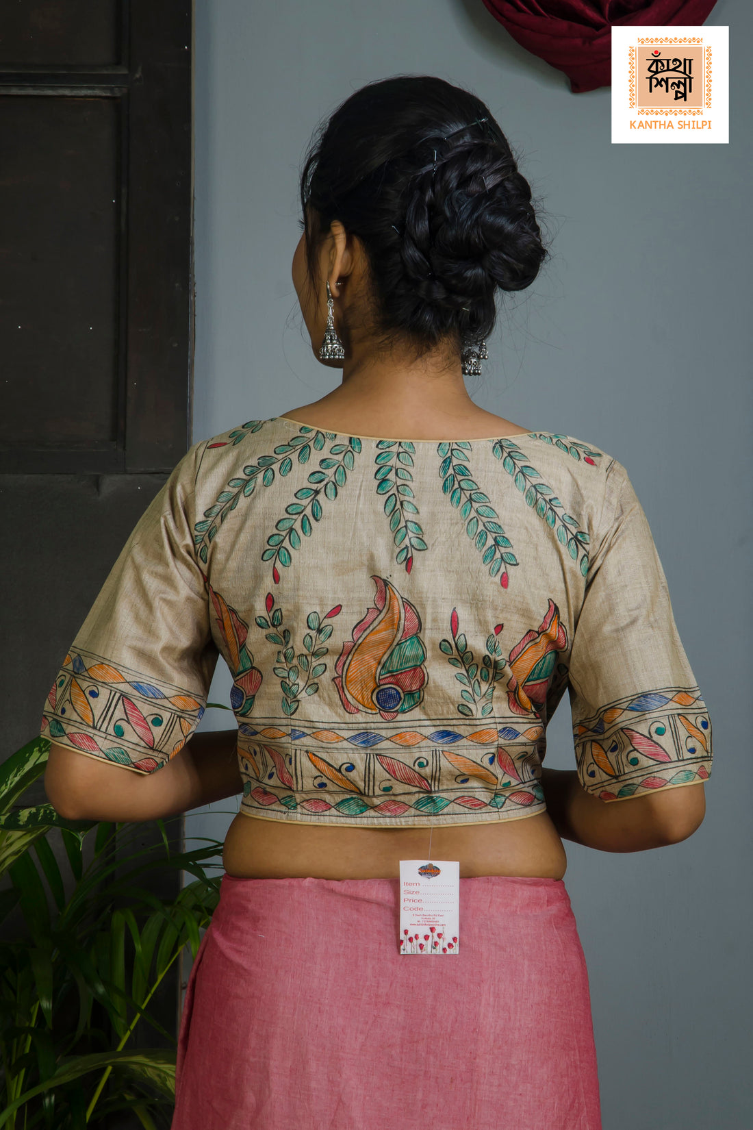 Pure Gachi Tussar Original Hand Madhubani Painting Blouse