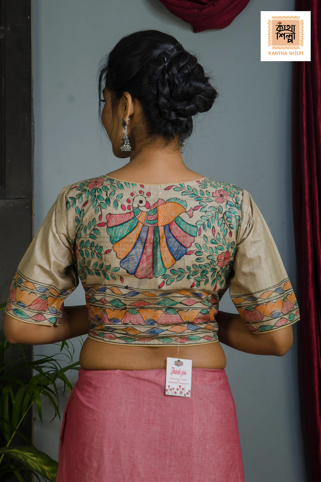 Pure Gachi Tussar Original Hand Madhubani Painting Blouse