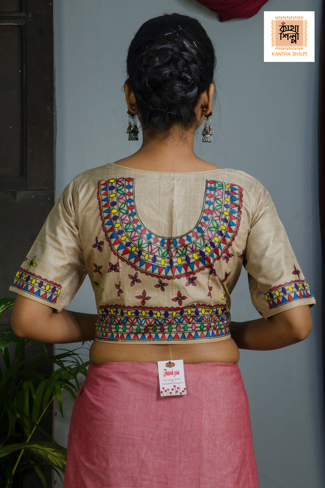 Pure Gachi Tussar Original Hand Madhubani Painting Blouse