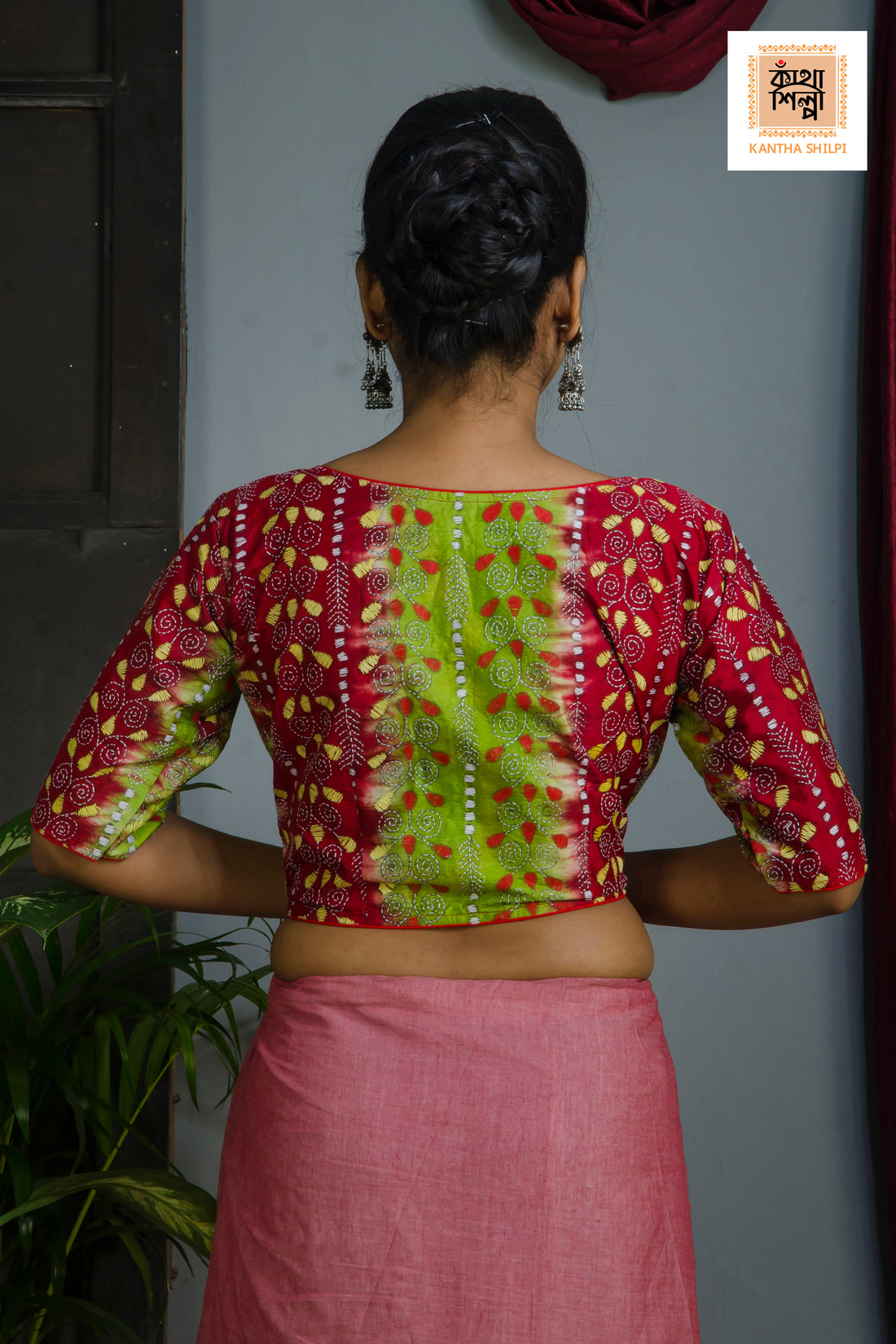 Pure Bangalore Silk Kantha Stitch Glass Sleeves Blouse