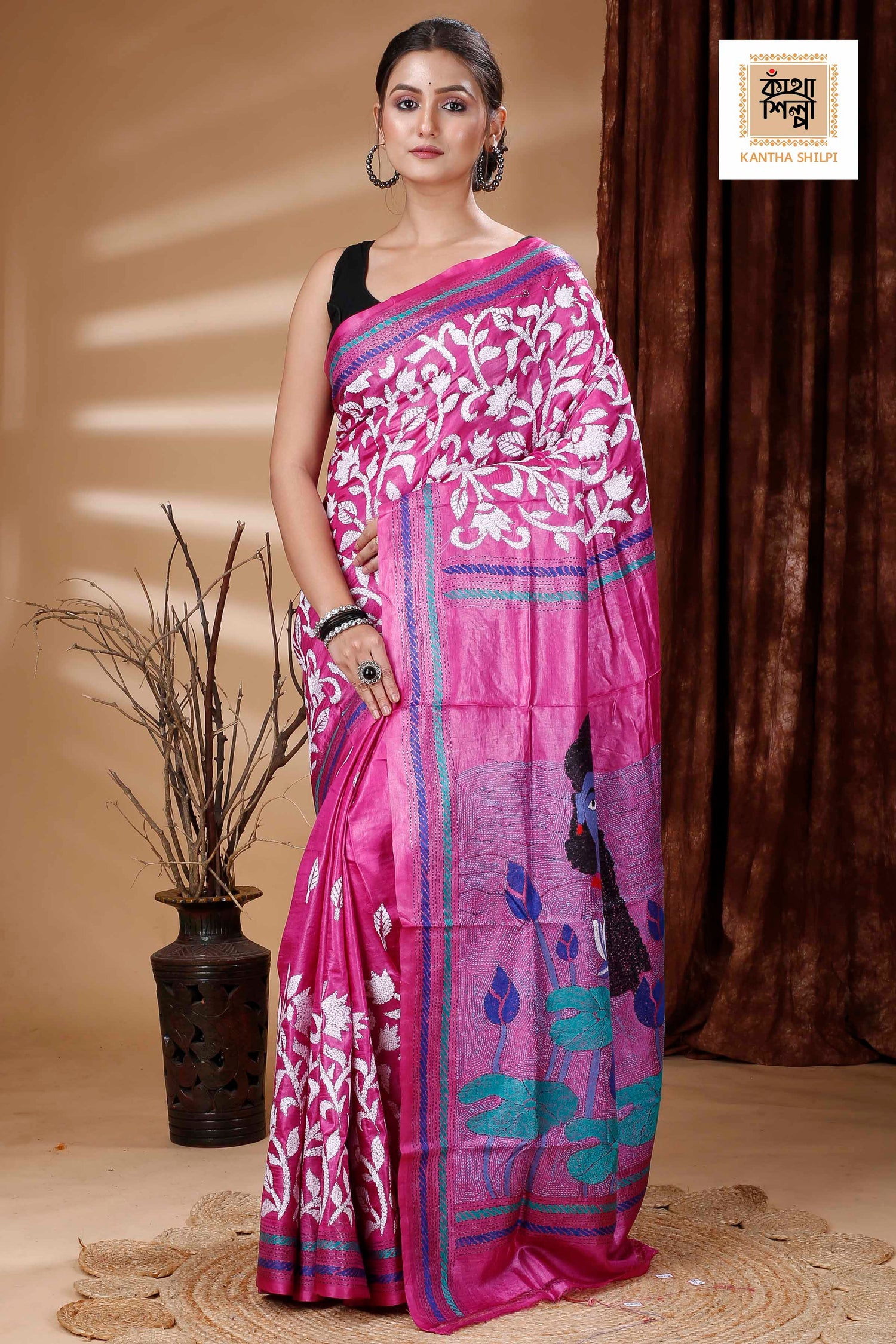 Pink Color Dye Tussar Multicolor Thread Work Kantha Stitch Saree