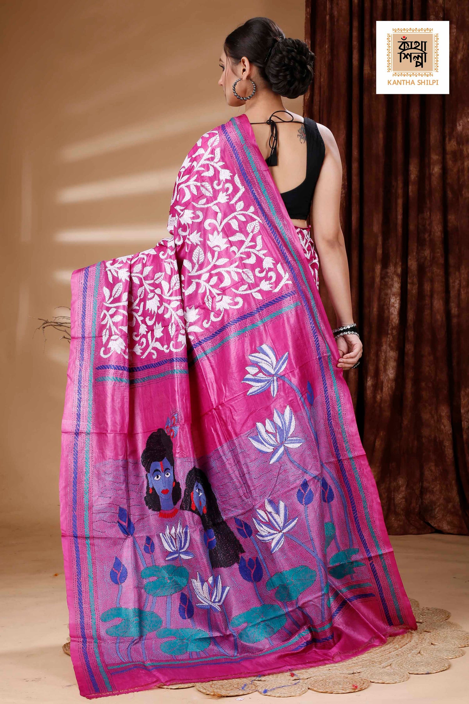 Pink Color Dye Tussar Multicolor Thread Work Kantha Stitch Saree