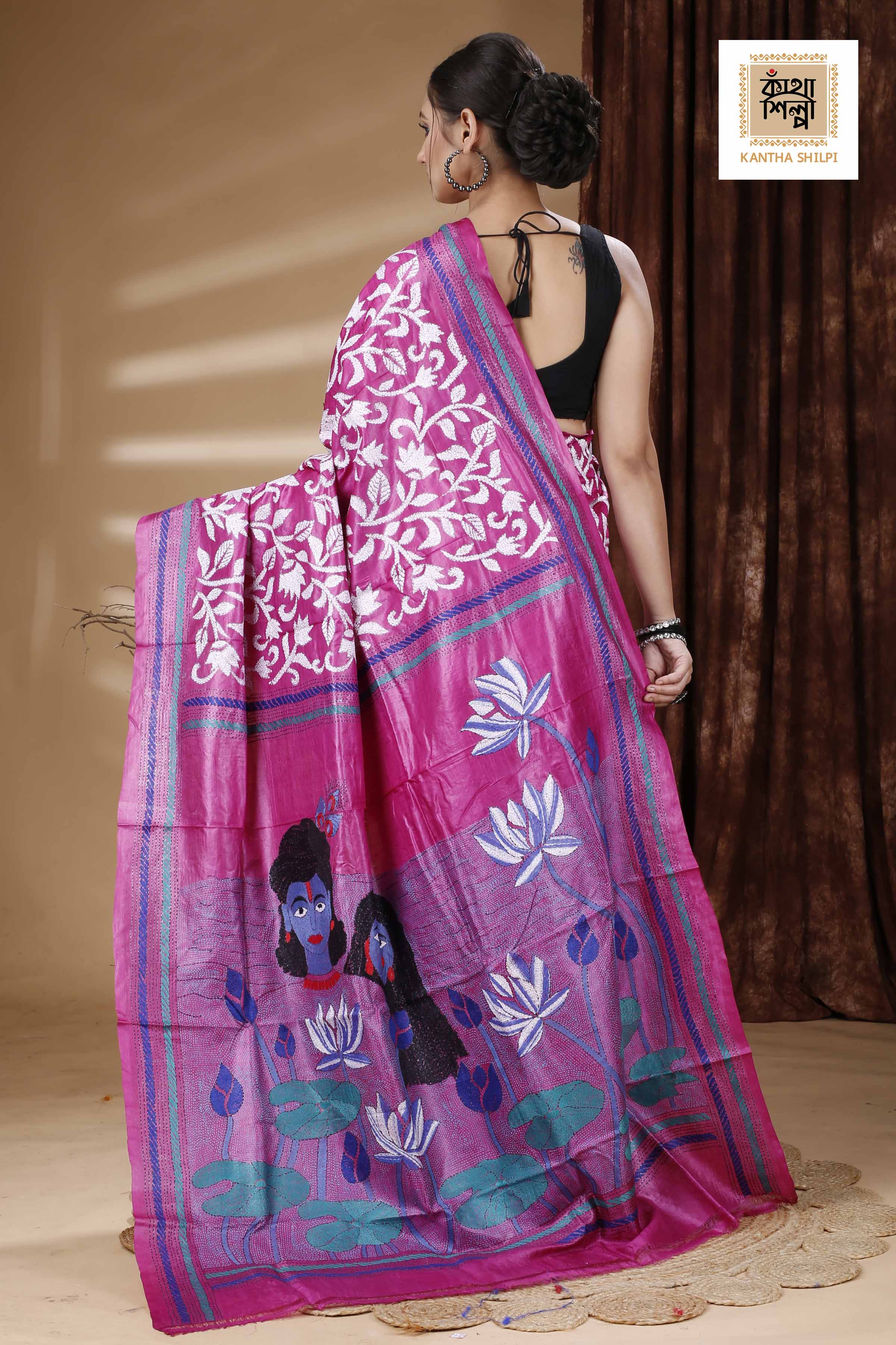 Pink Color Dye Tussar Multicolor Thread Work Kantha Stitch Saree