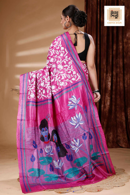 Pink Color Dye Tussar Multicolor Thread Work Kantha Stitch Saree