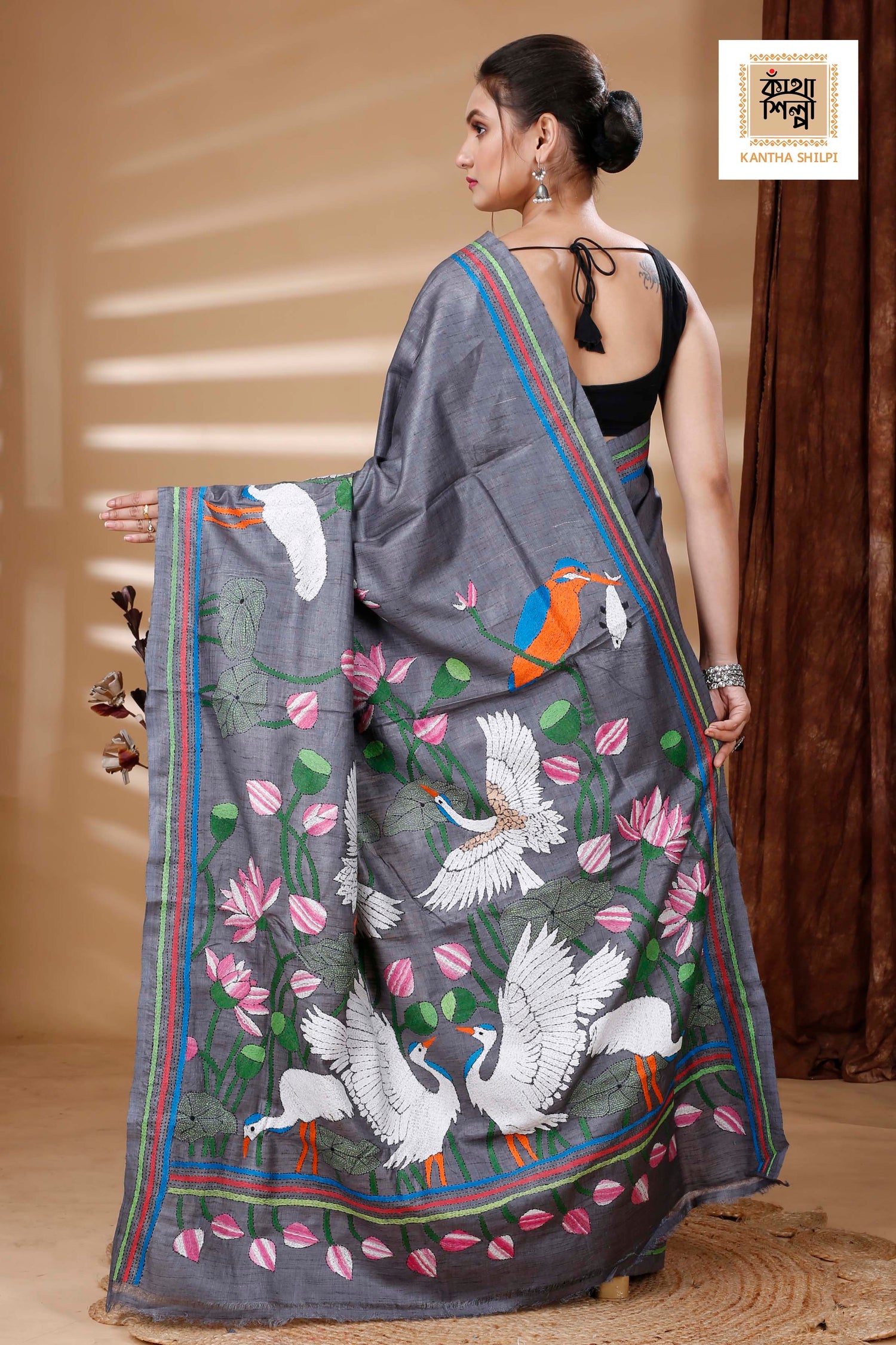 Dye Gachi Tussar Multicolor Thread Work Kantha Stitch Saree