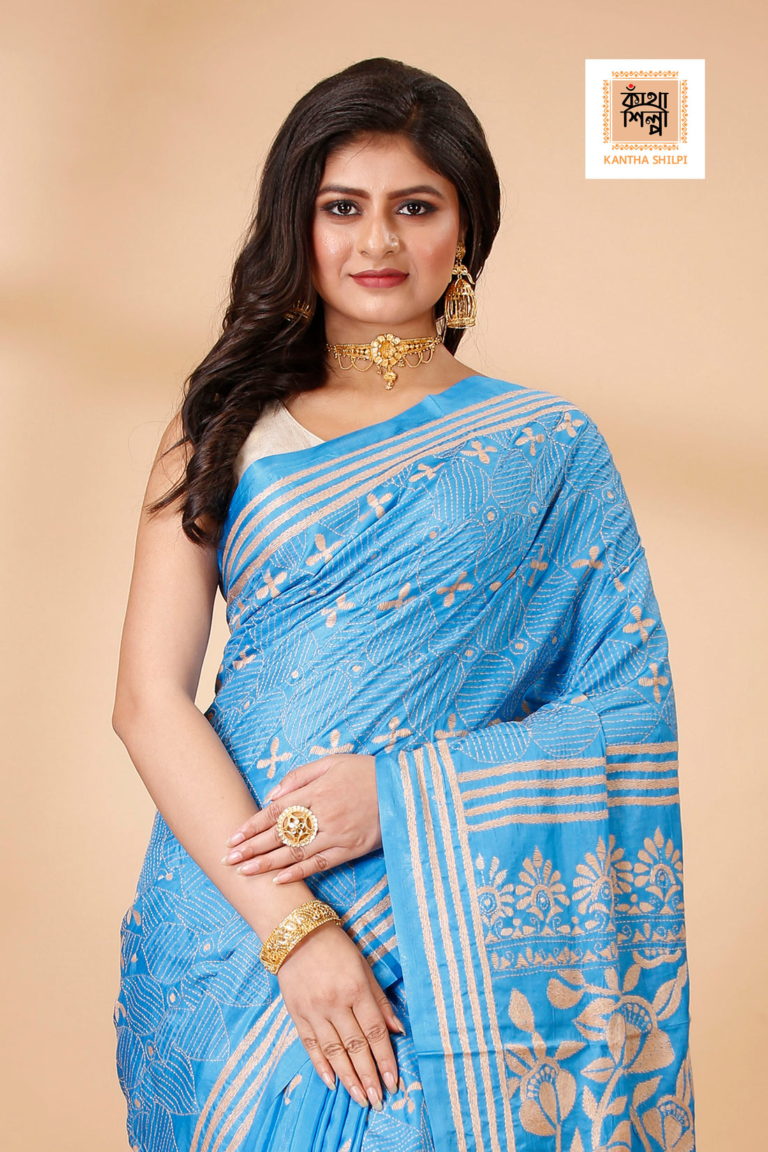 Bangalore Silk Single Thread Work Floral Motif Kantha Stitch Saree