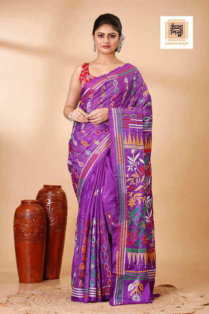 Bangalore Silk Multicolor Thread Work Floral Design Kantha Stitch Saree