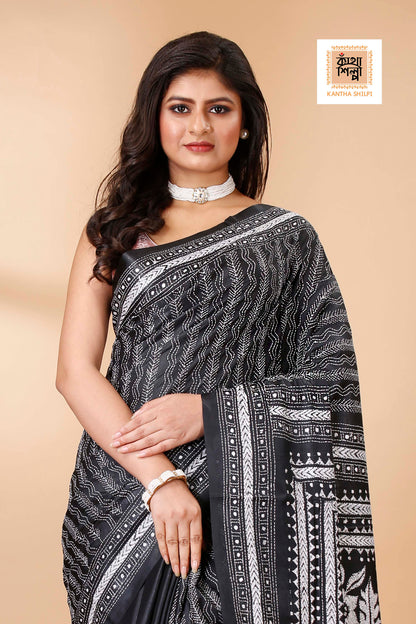 Bangalore Silk Single Thread Work Kantha Stitch Saree