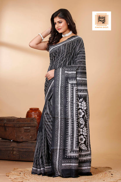 Bangalore Silk Single Thread Work Kantha Stitch Saree