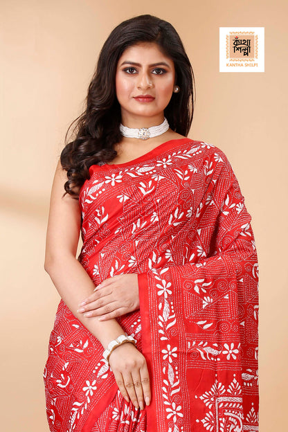Bangalore Silk Single Thread Work Kantha Stitch Saree