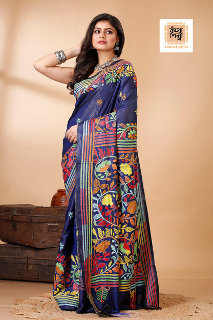 Bangalore Silk Multicolor Thread Work Floral Motif Kantha Stitch Saree