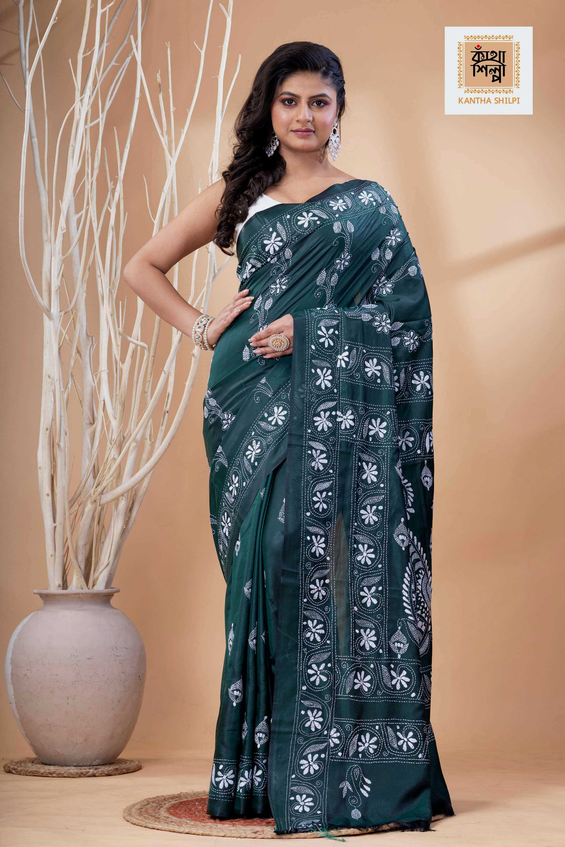 Dark Green Color Bangalore Silk White Color Thread Work Kantha Stitch Saree