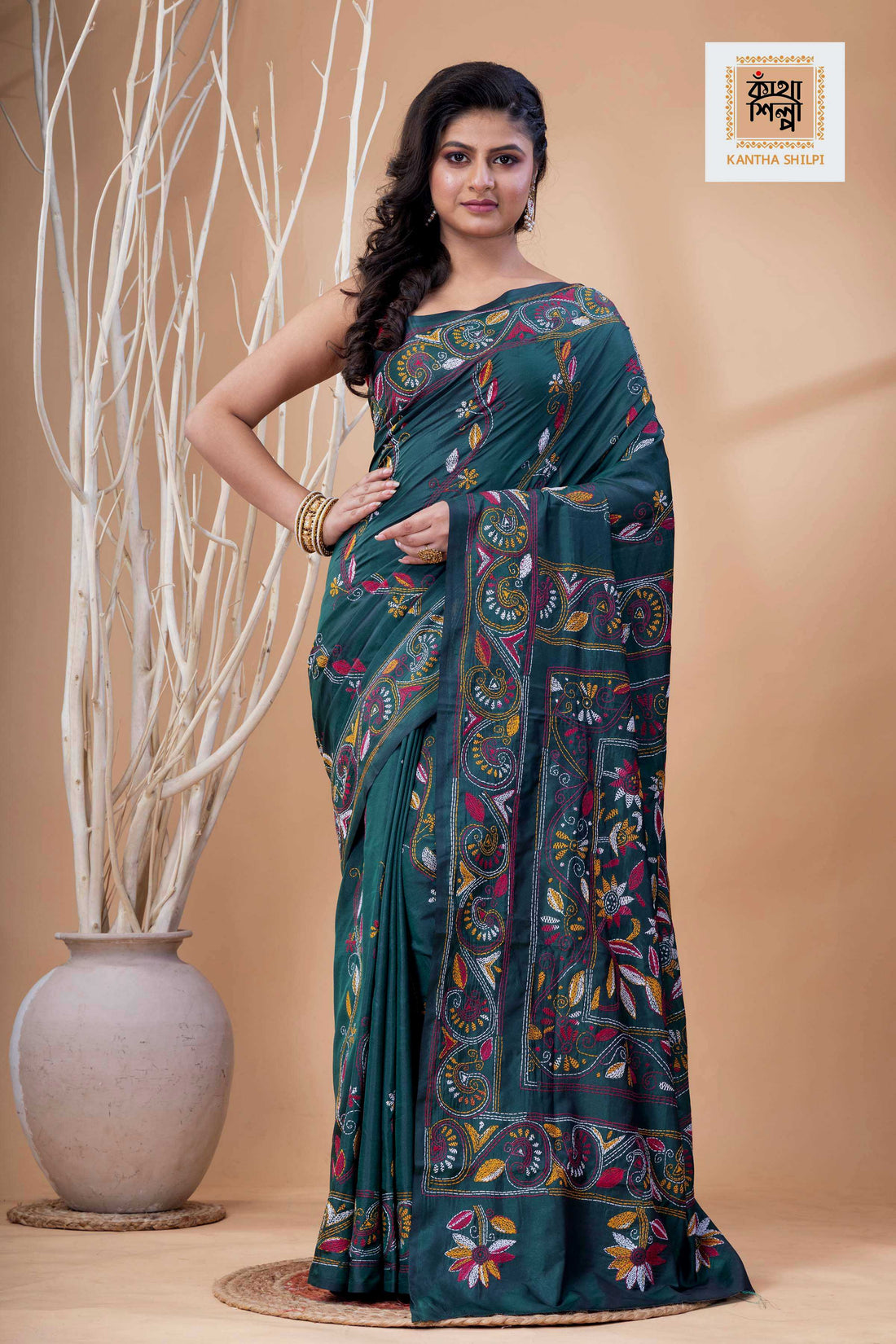 Dark Green Color Bangalore Silk Multicolor Color Thread Work Kantha Stitch Saree