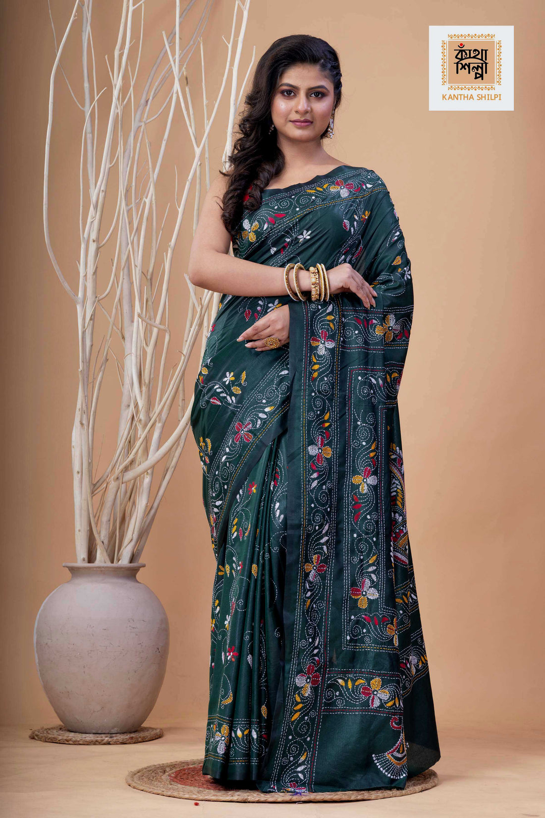 Dark Green Color Bangalore Silk Multicolor Thread Work Kantha Stitch Saree