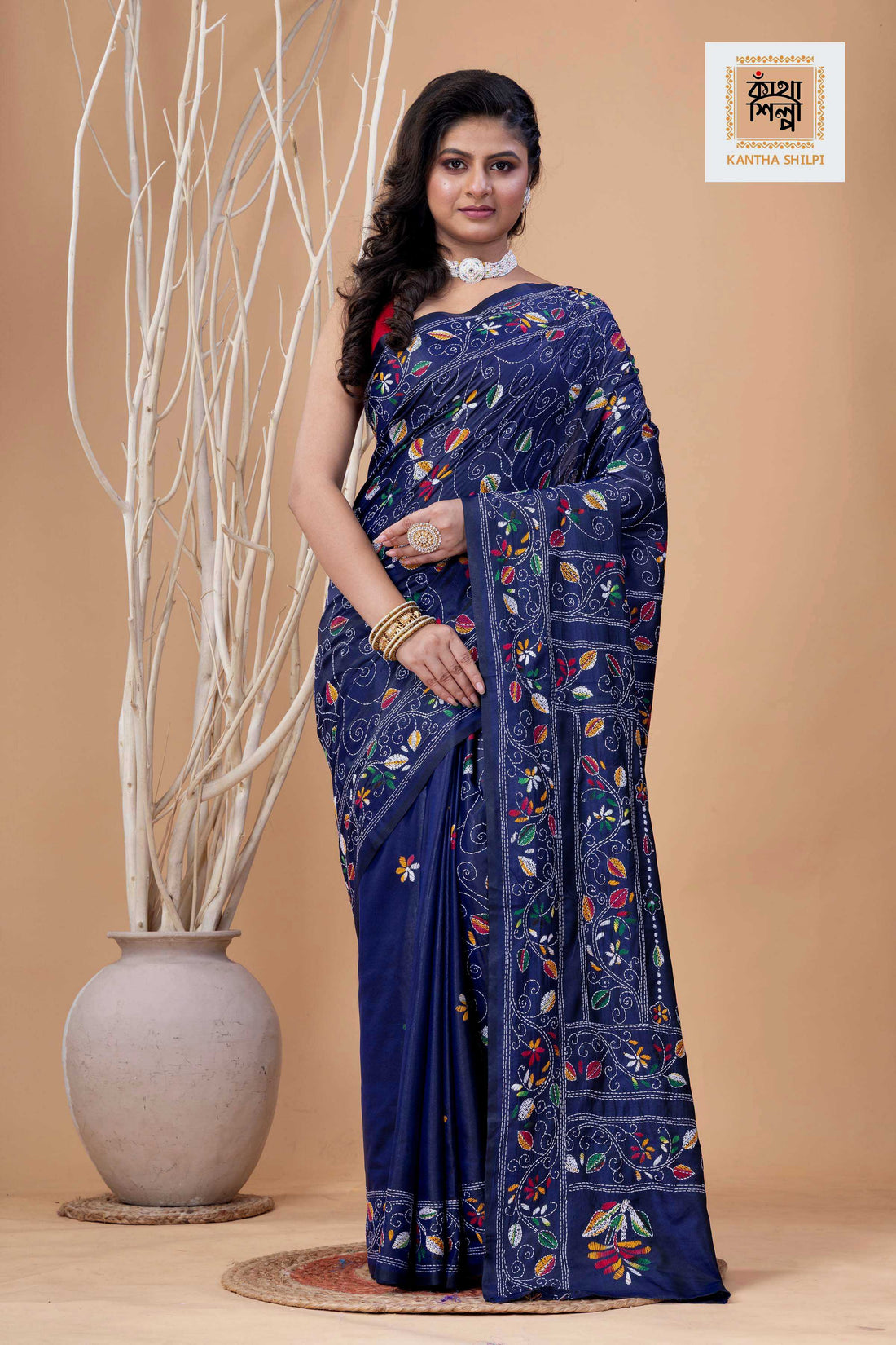 Mid Night Blue Color Bangalore Silk Multicolor Thread Work Kantha Stitch Saree
