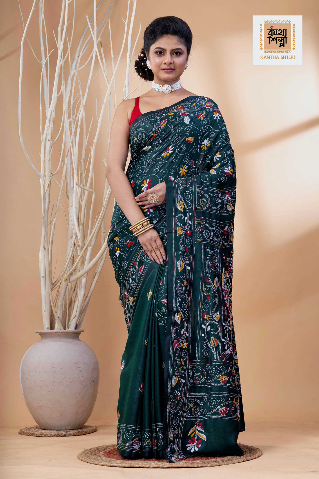 Dark Green Color Bangalore Silk Multicolor Thread Work Kantha Stitch Saree