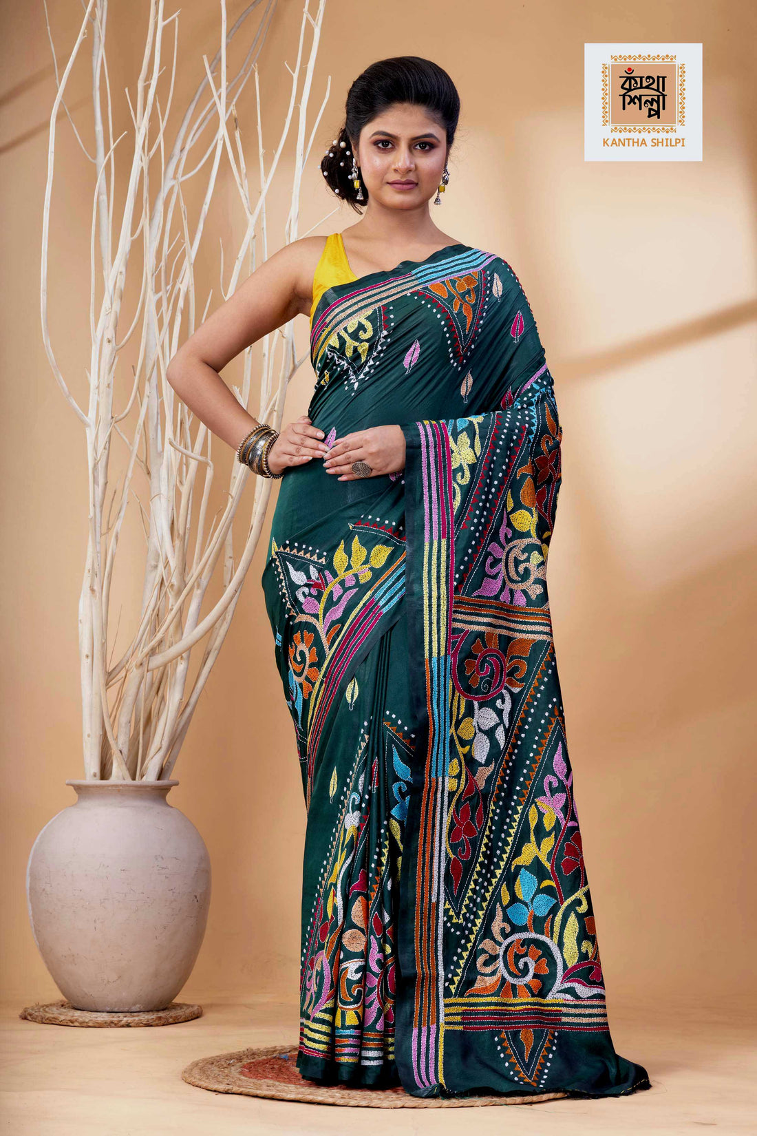 Dark Green Color Bangalore Silk Multicolor Thread Work Kantha Stitch Saree