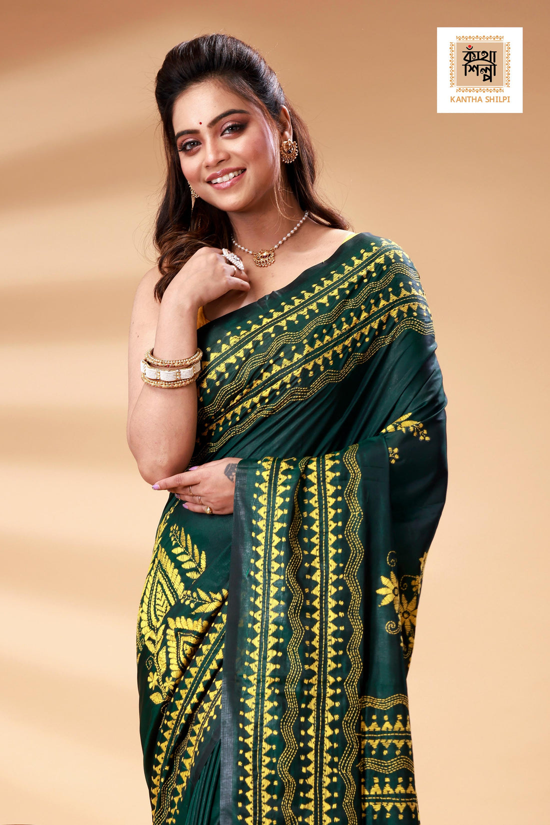Dark Green Color Bangalore Silk Yellow color Thread Work Kantha Stitch Saree