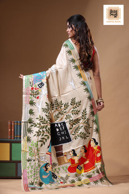 Pure Gachi Tussar Kantha Stitch Saree SN2630842